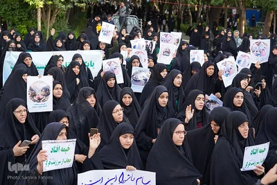 گردهمایی خانواده‌های اصفهانی در روز عفاف و حجاب