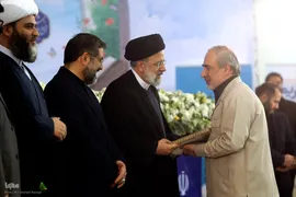 بیست و نهمین آئین تکریم خادمان قرآن کریم