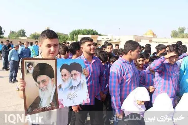 همایش دانش‌آموزی «عهد مقاومت»