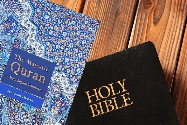 L’Association de littérature biblique organise un panel sur le « Coran et la sunnah islamique »
