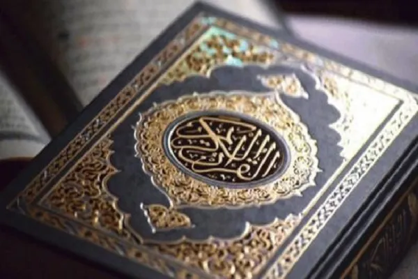 مسابقات تلاوت قرآن در انگلیس به مناسبت میلاد پیامبر(ص)