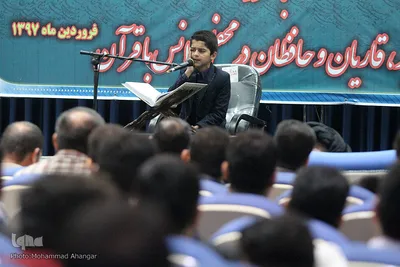 احمد عبیات قاری نوجوان خوزستانی 