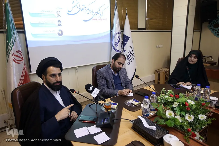 آیا این خانه آماده میهمان است + ‌فیلم