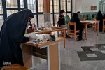 مراسم آبروی شهر