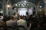 همایش استانی یاوران وقف ‎
