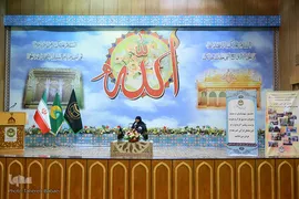 عفت شریعتی مدیرکل امور بانوان مجمع تقرب اسلامی