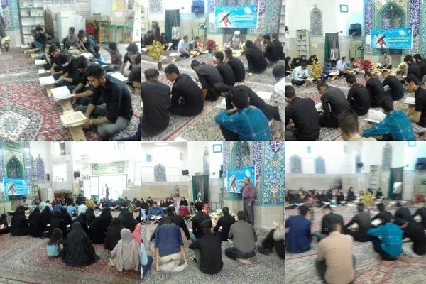 سرقت اموال مهد قرآن بم / تکاپوی ۱۶ساله برای احداث ساختمان