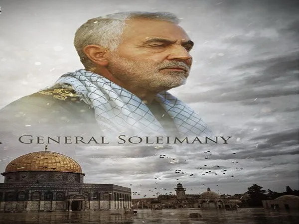 په تايلینډ کې د زړونو د سردار شهید قاسم سلیماني د عکسونونندارتون جوړیږي