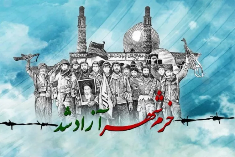 حضور هزار رزمنده گیلانی در عملیات آزادسازی خرمشهر