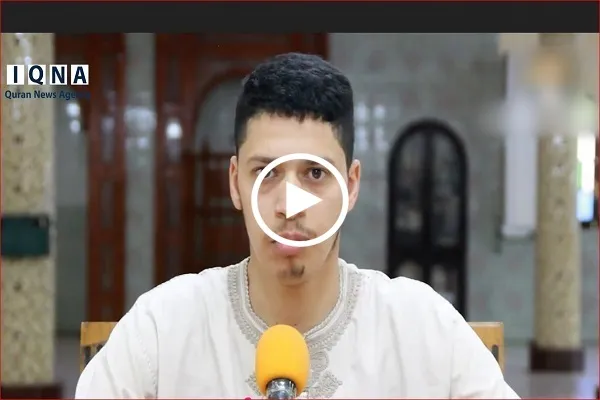 سورة مريم | ترتیل رائع بصوت القارئ الجزائري 