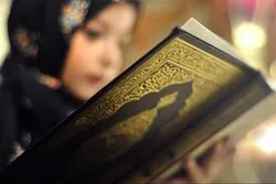 IQNA organise un webinaire sur les « Défis du mode de vie islamique dans le monde moderne »