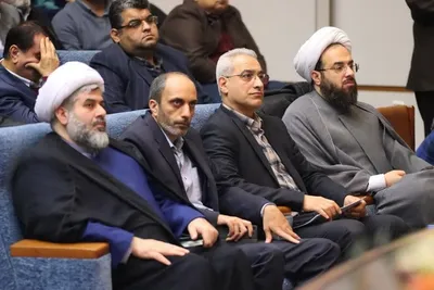 کنگره بین‌المللی راه‌کار‌های گسترش فرهنگ غدیر و ترویج نهج البلاغه