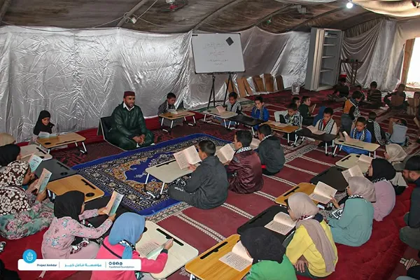 मोरक्को के भूकंप प्रभावित क्षेत्रों में कुरानिक स्कूलों का समर्थन + फोटो