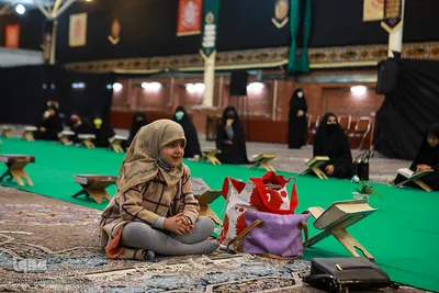 مراسم انس با قرآن