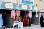 حال و هوای نمایشگاه قرآنی فارس در روز شهادت حضرت علی(ع)‎‎