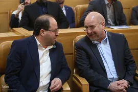 دهمین همایش ملی و دومین همایش بین‌المللی ترویج اخلاق حرفه‌ای و مسئولیت‌پذیری اجتماعی