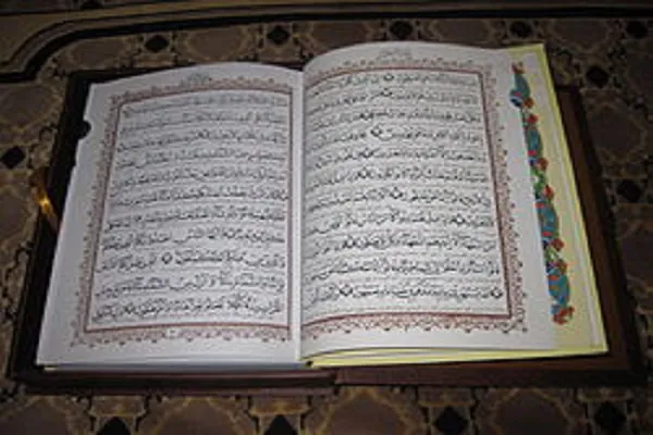 همکاری دارالقرآن نزاجا با مصباح‌الهدی