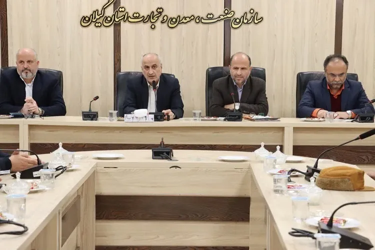 اجلاسیه 237 شهید حوزه اصناف و بازاریان در گیلان برگزار می‌شود