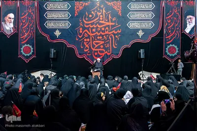 همایش سه ساله‌های حسینی در کرج‎‎