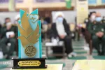 آیین تجلیل از جهادگران نهضت جهادی همراه بیمار در بوشهر