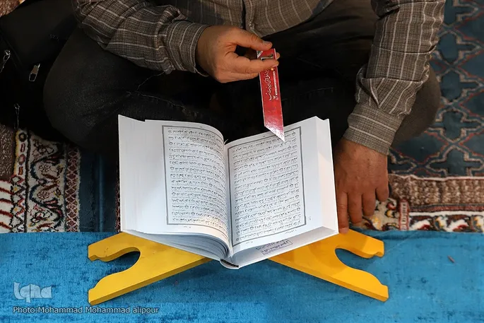 برگزاری دوره‌های آموزشی تخصصی قرآن کریم در دانشگاه فرهنگیان خوزستان