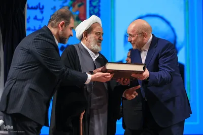 آئین پاسداشت استاد «حسین انصاریان»