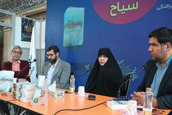 روایت اول‌شخص از شهید سیاح‌ بسیار سخت است