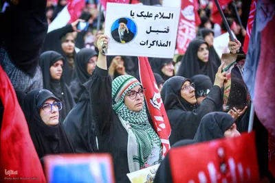 مراسم بزرگداشت «آقای شهید ایران» در مصلای تهران
