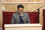 منادی