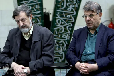 مجلس ترحیم بانو اعظم روحانی، همسر مرحومه استاد شهید مرتضی مطهری