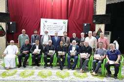 ختام الدورة التدريبية المتخصصة بإعداد المحكمين للمسابقات القرآنية في العراق + صور