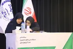 چهاردهمین دوره مسابقات ملی مناظره دانشجویان ایران