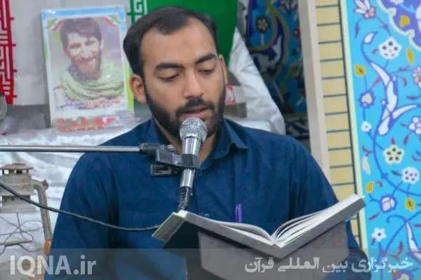 مراسم یادبود شهدای غزه و فلسطین در برازجان برگزار شد + عکس
