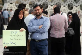 مراسم روز عفاف و حجاب در میدان امام حسین (ع)