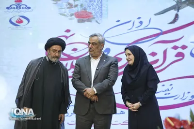 نهمین دوره مسابقات سراسری قرآن، نهج‌البلاغه و اذان «صنعت نفت»