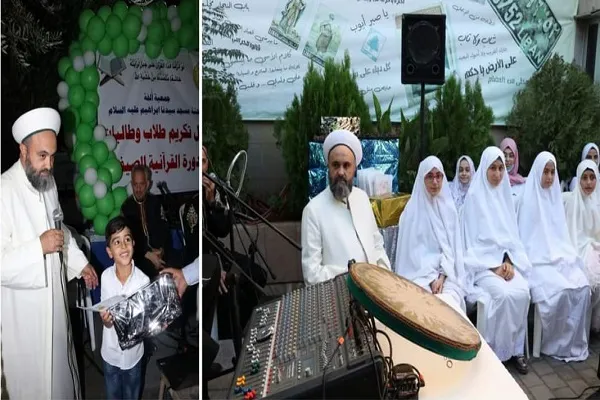 تكريم طلاب الدورة الصيفية لجمعية 