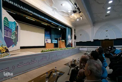 همایش بزرگداشت حکیم ابوالقاسم میرفندرسکی در اصفهان