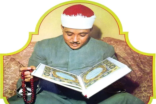 صوت | تلاوت عبدالباسط عبدالصمد از سوره «احزاب»