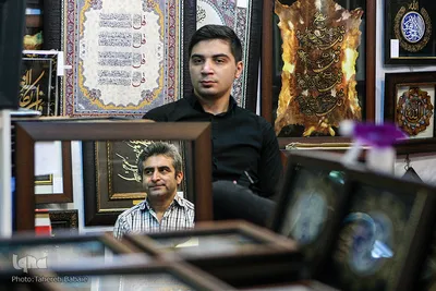 بخش صنایع دستی نمایشگاه بین‌المللی قرآن
