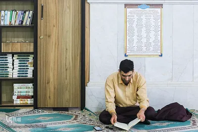 مسابقات استانی قرآن کریم