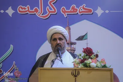 آیین افتتاحیه برنامه‌های دهه کرامت در حرم عبدالعظیم حسنی (ع)