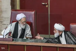 مراسم افتتاحیه و نخستین اجلاس رسمی دوره ششم مجلس خبرگان رهبری