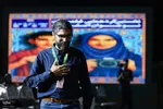اختتامیه نخستین گردهمایی فیلم‌سازان نوجوان در اصفهان