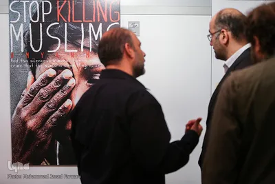 نمایشگاه پوستر نسل کشی میانمار 