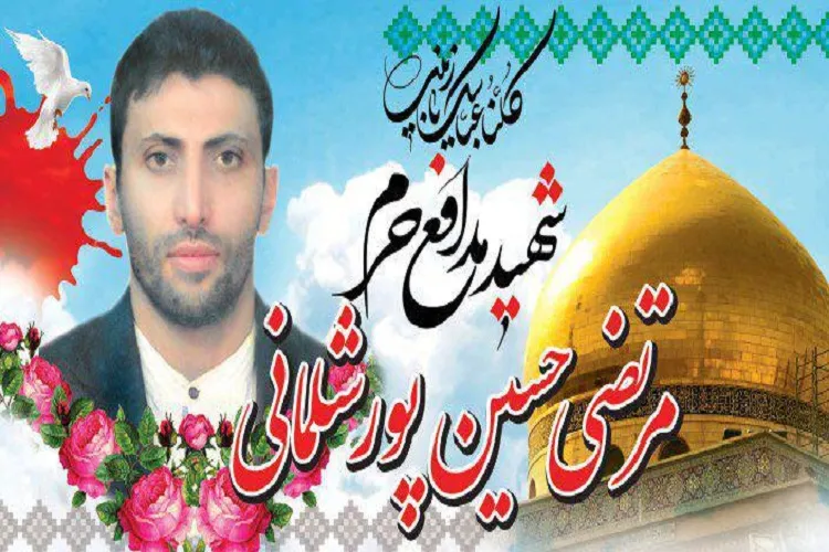 مدافعان حرم بهترین شاگردان مكتب حسینی هستند