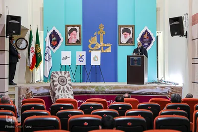 همایش قرآنی‎ شیراز
