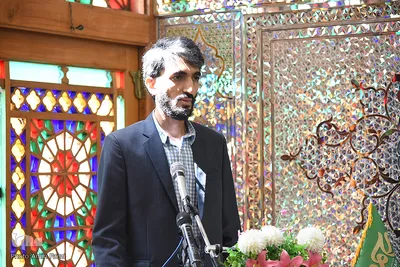 کنگره بین‌المللی محمد(ص) پیامبر رحمت در شیراز