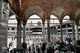 حج ابراهیمی
