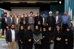 همایش بزرگداشت حکیم ابوالقاسم میرفندرسکی در اصفهان