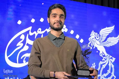 اختتامیه پانزدهمین جشنواره فیلم فجر اصفهان